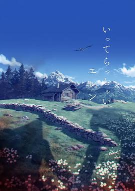 日韩欧美中文字幕出
